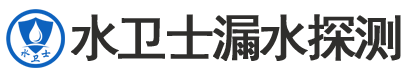 江都区暗管漏水检测